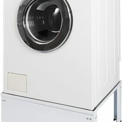 Goedkoop 🛒 VOORWASSEN Wasmachine Verhoger Angelo, Verstelbaar En Extra Stevig Model 🔔 -Dyson-winkel 462x840
