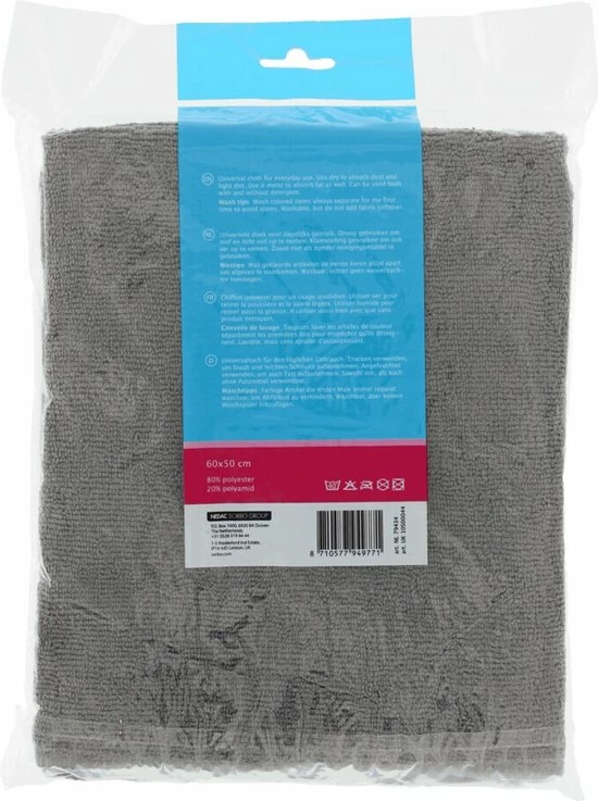 Beste Verkoop π Sorbo Microvezeldweil - 50x60cm - 2 Stuks π€© 2 Beste Verkoop π Sorbo Microvezeldweil - 50x60cm - 2 Stuks π€© - Afbeelding 2